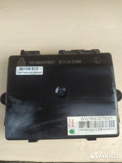 Блок управления стеклоподъемниками howo A7