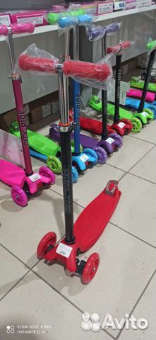 Самокат детский трехколесный