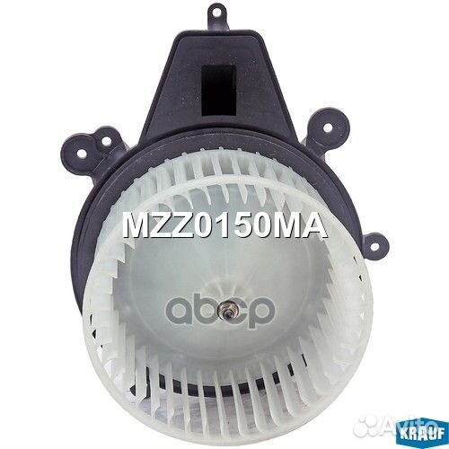 Мотор печки c крыльчаткой MZZ0150MA Krauf