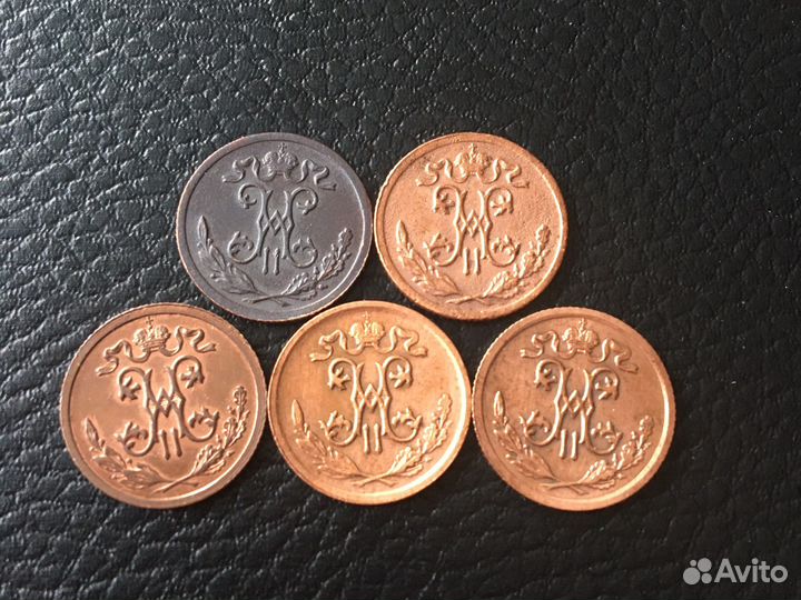1/2 копейки Николая2