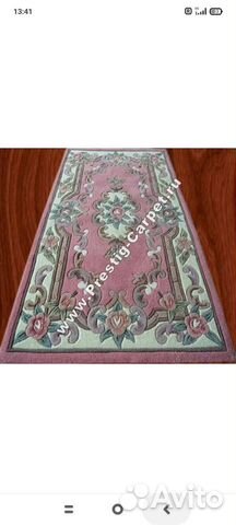 Ковры и паласы