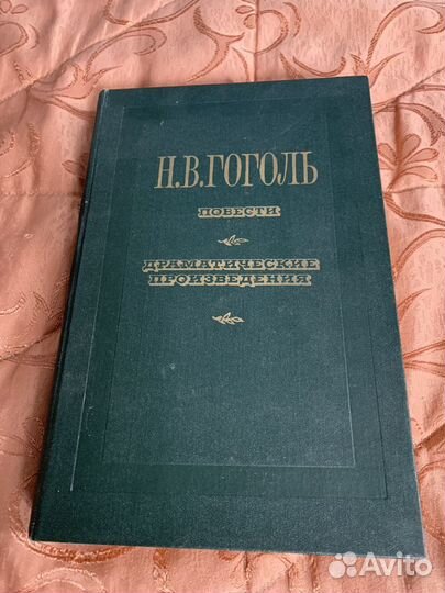 Книги бесплатно