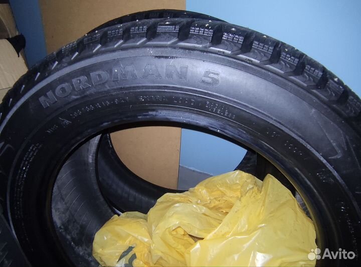 Nordman 8 5/9 R9