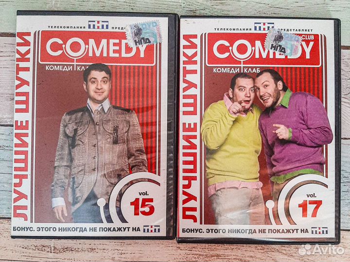 DVD диски и книга comedy club