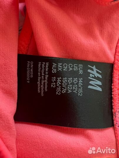 Купальник для девочки