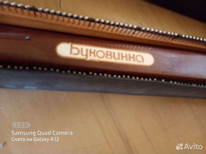 Буковинка вязальный аппарат