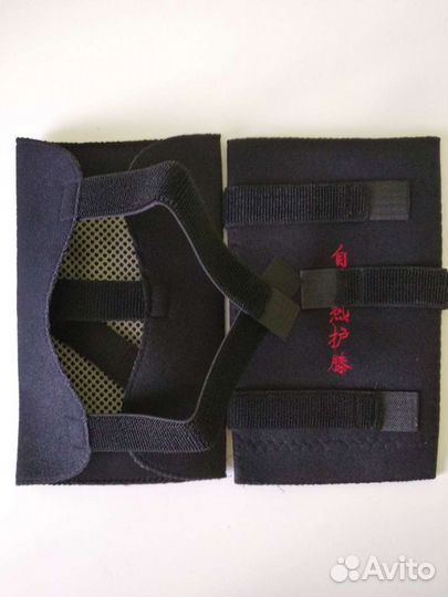 Турмалиновый пояс