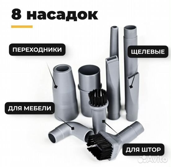 Пылесос проводной вертикальный Futula Vacuum новый