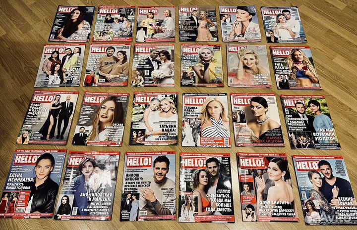 Разные журналы