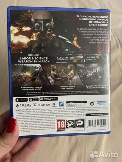 Игры для приставок ps5