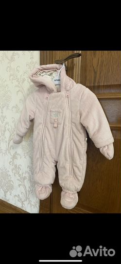 Комбинезон