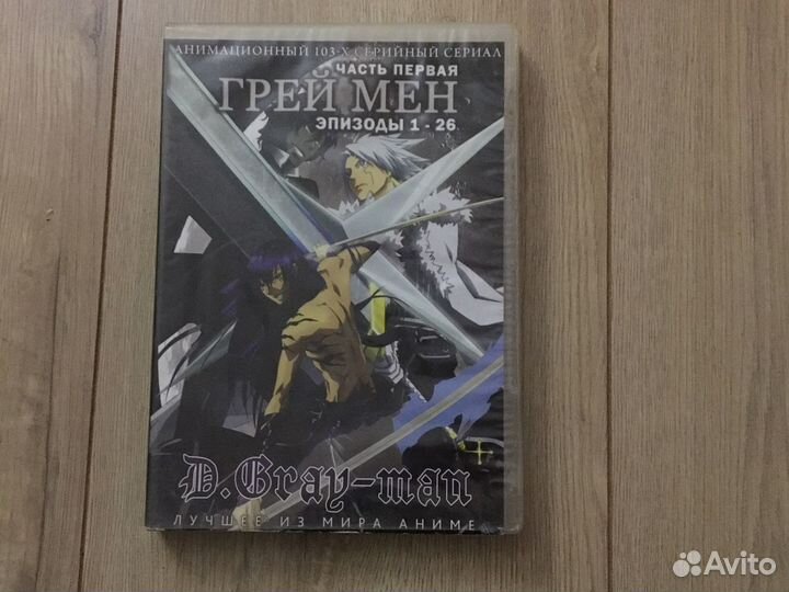 Аниме и мультфильмы