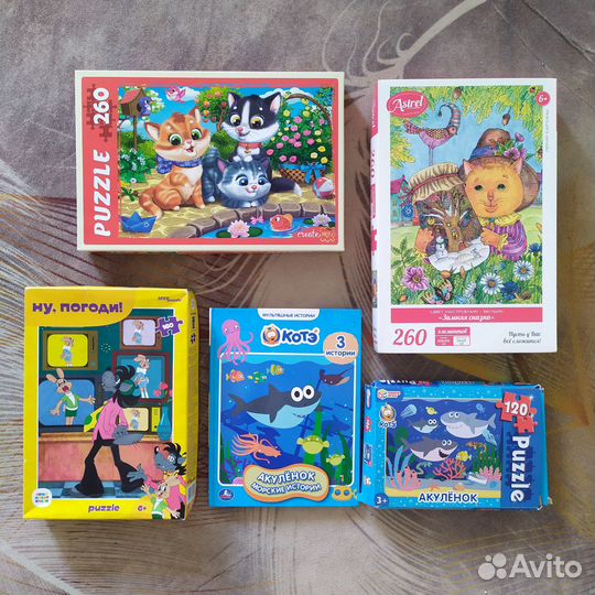 Пазлы в ассортименте. 120, 160, 260 элементов