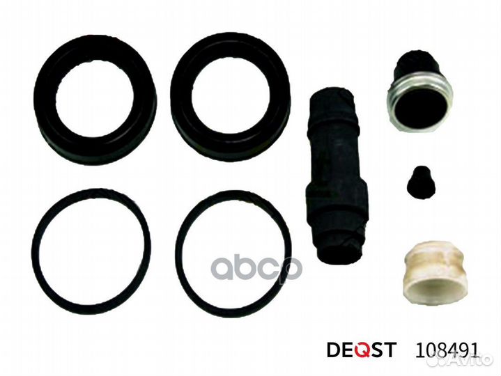 Ремкомплект тормозного суппорта с поршнем перед