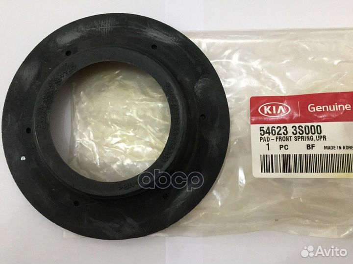 Прокладка пружины переднего амортизатора верхня