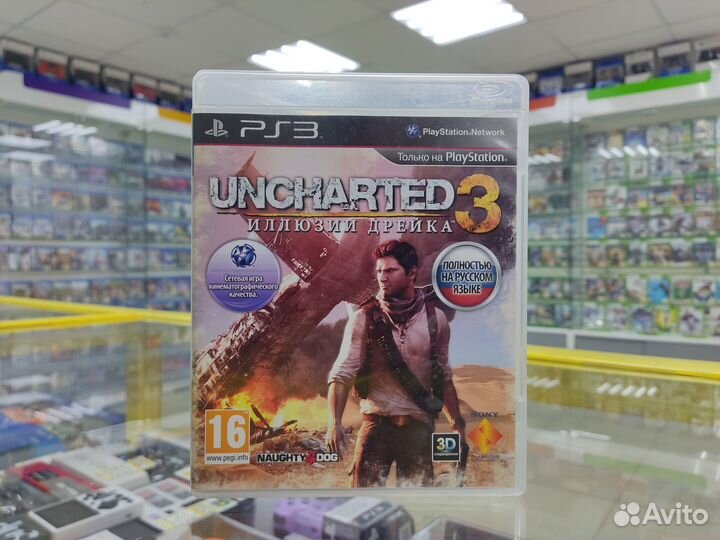 Uncharted 3 для PS3