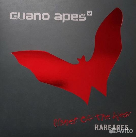 Виниловая пластинка Guano Apes - Rareapes (2LP)