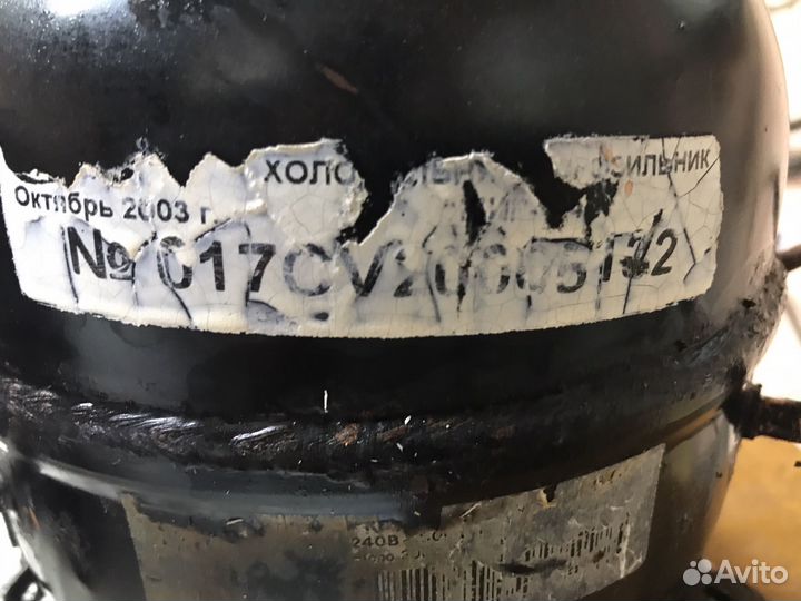 Компрессор холодильника