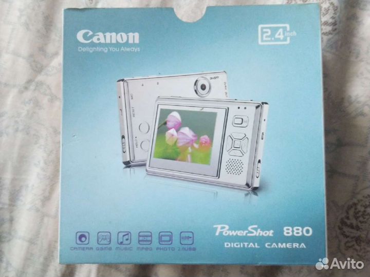 Canon digital camera power shot 880