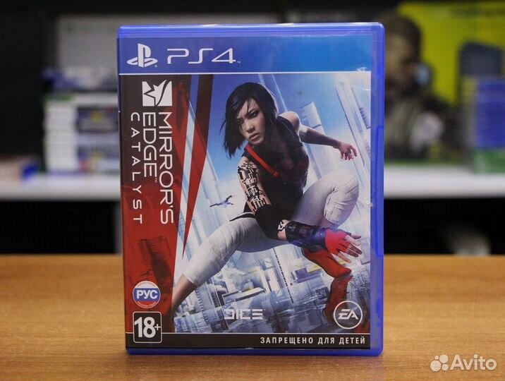 Mirror's Edge: Catalyst (PS4, рус, бу)