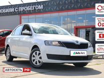 Skoda Rapid 1.6 MT, 2017, 122 723 км, с пробегом, цена 1 029 560 руб.