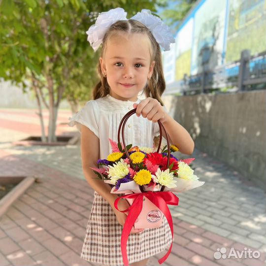 Первый класс