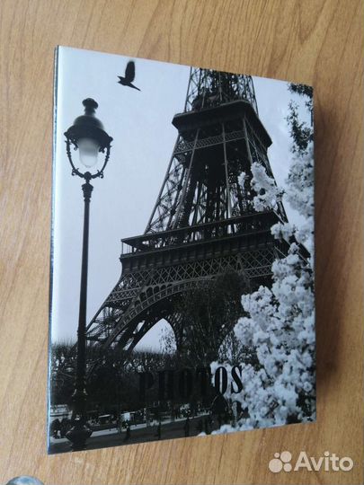 Фотоальбомы