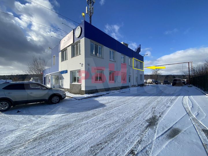 Сдам В аренду комфортный офис