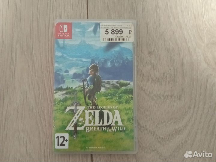 Картриджи для nintendo switch Zelda