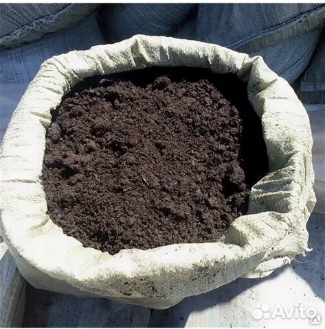 Перегной коровий, конский.чернозем в мешках