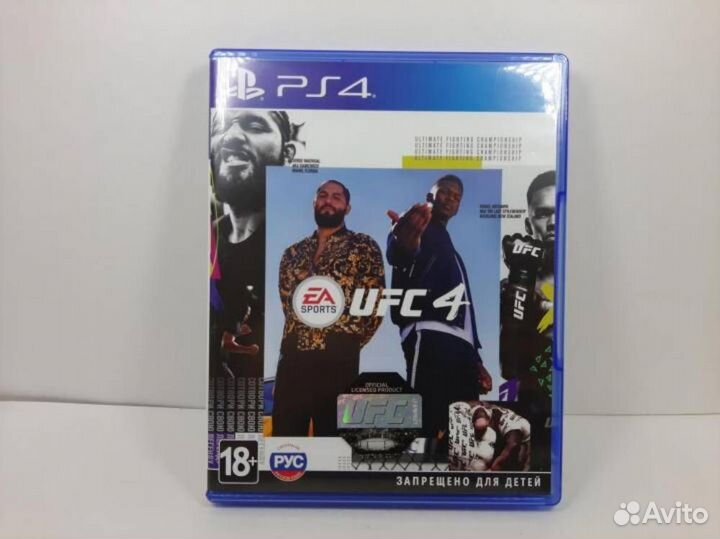 Игры для приставок ps4 бу