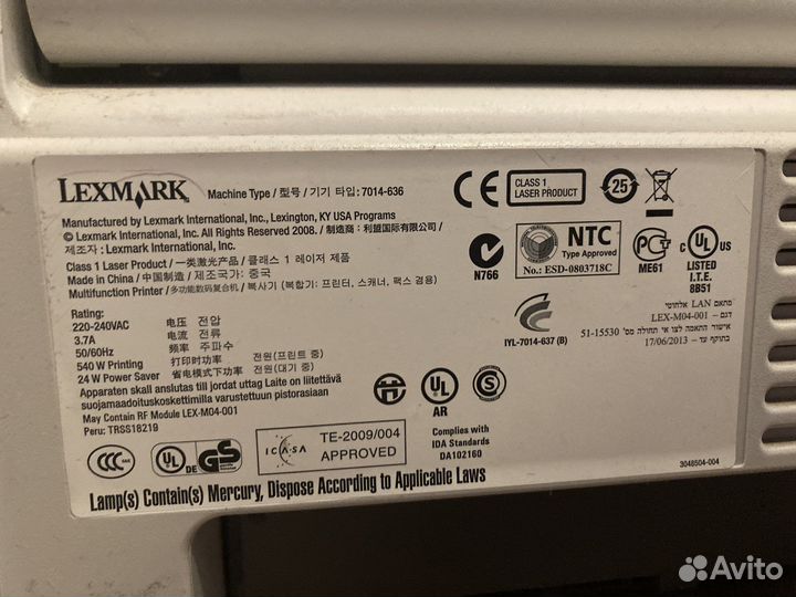 Принтер лазерный мфу lexmark