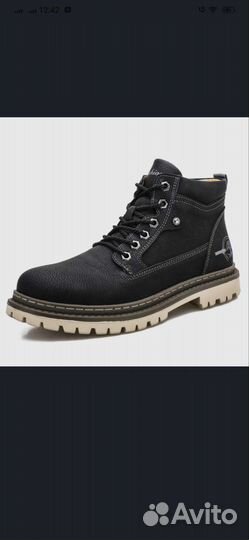 Ботинки мужские 45 размер