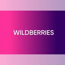 Помощь в открытии пвз Ozon и Wildberries