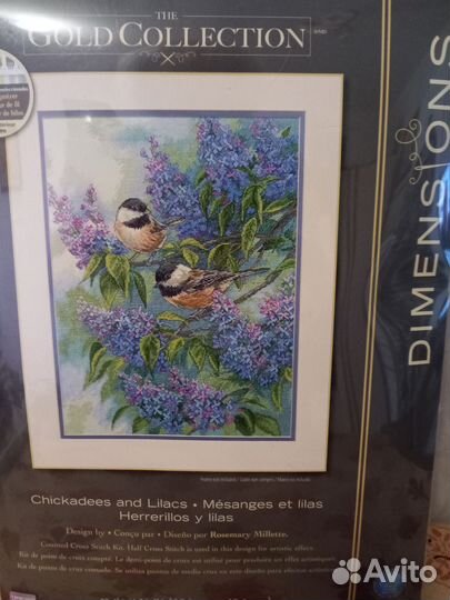 Наборы для вышивки крестом