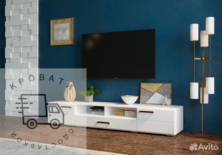 Тумба под тв