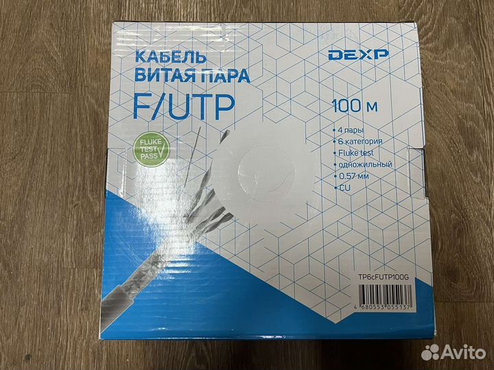 Витая пара dexp TP6cfutp100G медь