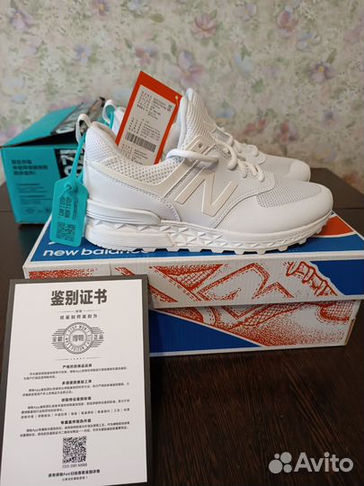 Кроссовки new balance 574 sport