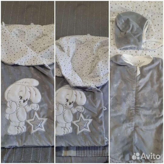 Конверт на выписку