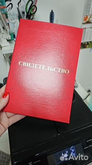 Инструкторский курс по комбинированному маникюру