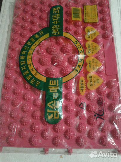 Массажный коврик. Южная Корея. Новый. В упаковке