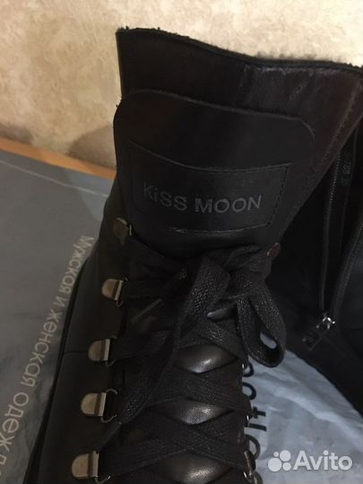 Зимние утеплённые ботинки Кiss Moon купить в Нарткале с доставкой