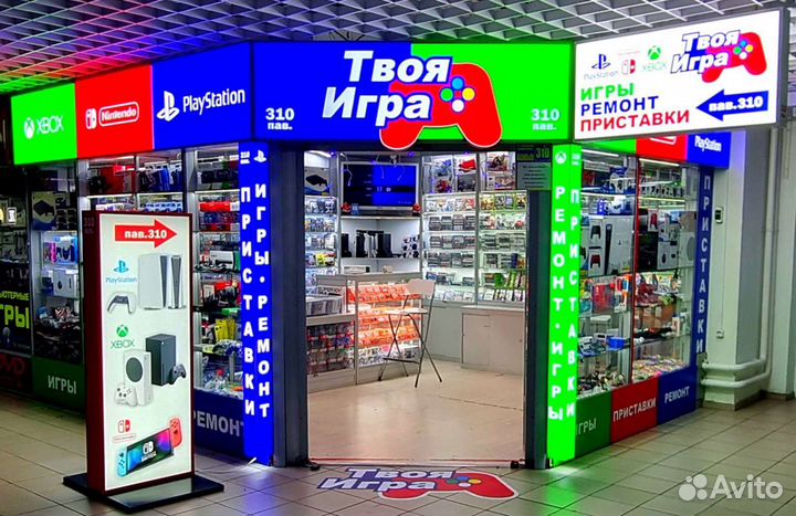 Игровая приставка Sony PS5 дисковод (1200А) новое