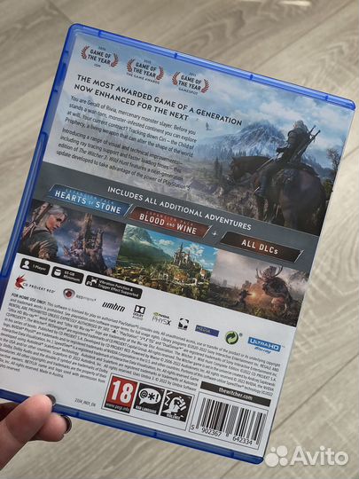 Игры на ps4 и ps5