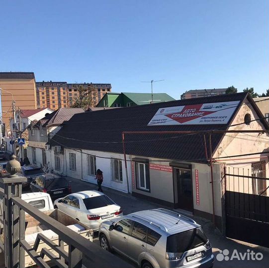 Страхование осаго