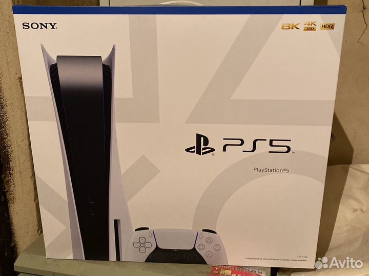 Sony -PS5 с дисководом