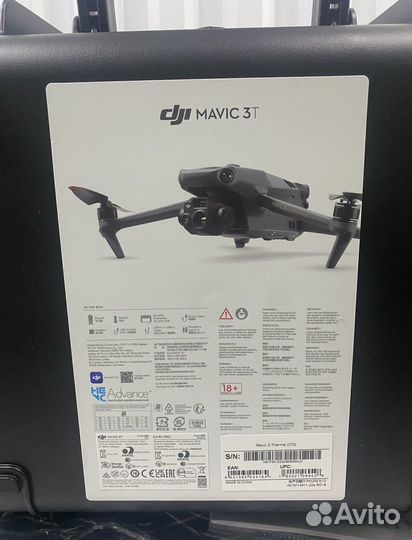 Квадрокоптер DJI Mavic 3 T Thermal