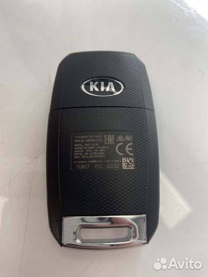 Оригинальный ключ KIA Sportage 2015 - 2020