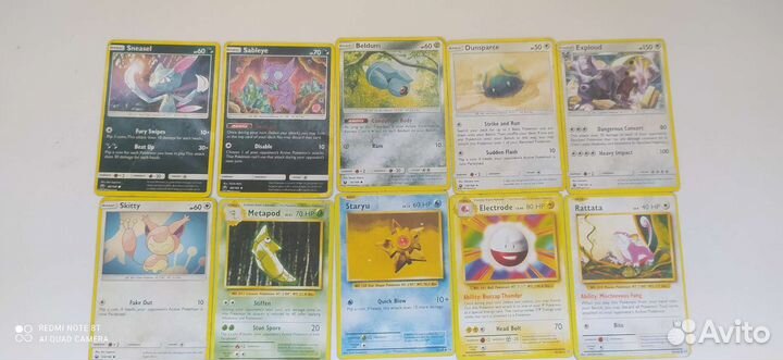 Кки Покемон