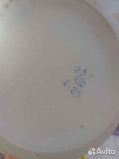 Кувшин рябина и цветное стекло СССР